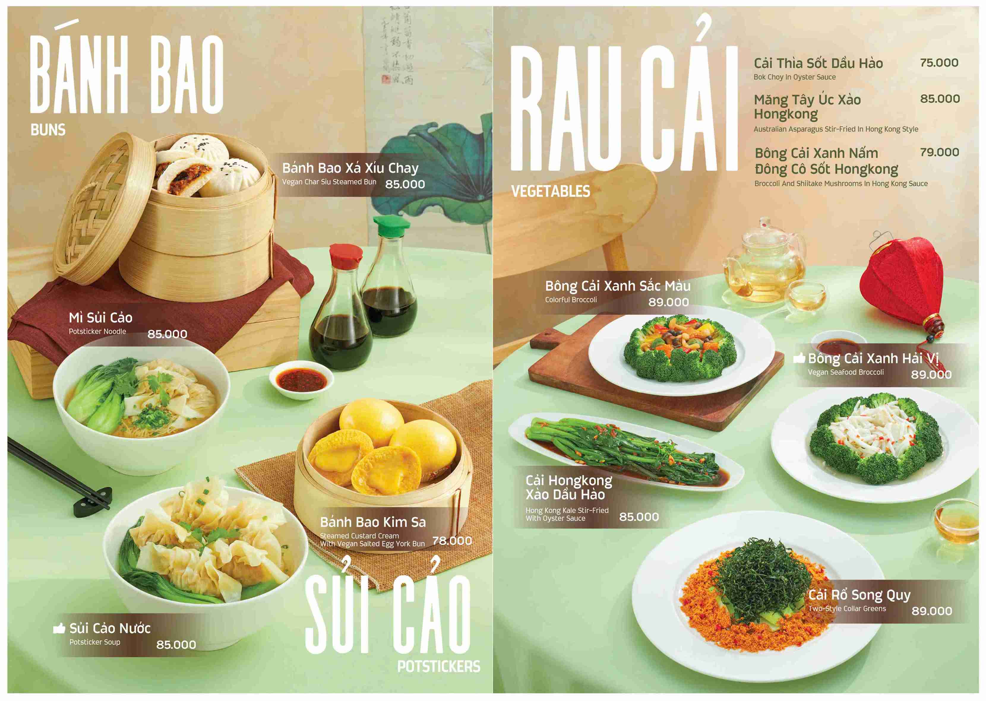 Rau cải Nhân Duyên