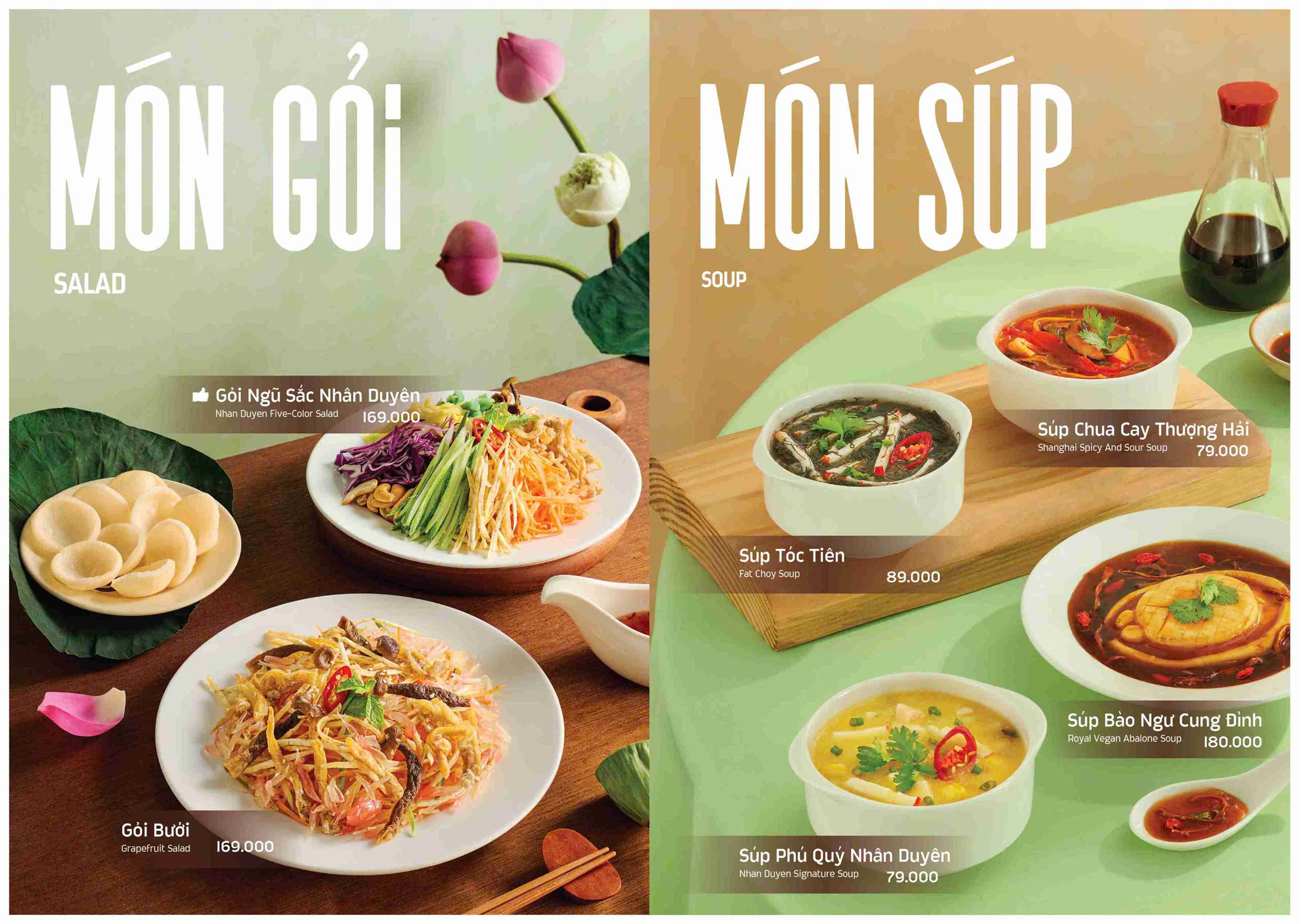 Gỏi và súp Nhân Duyên