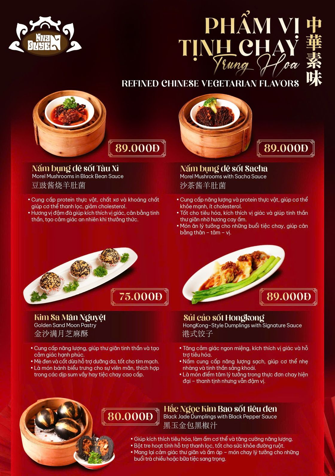 mon_chay_moi_thang11_Nhan_Duyen