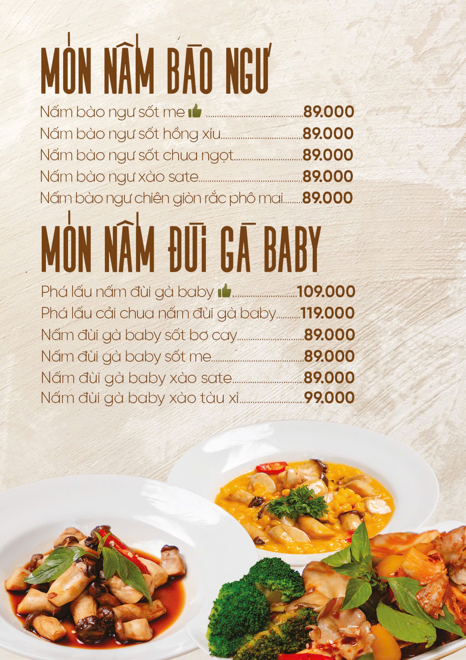 nấm