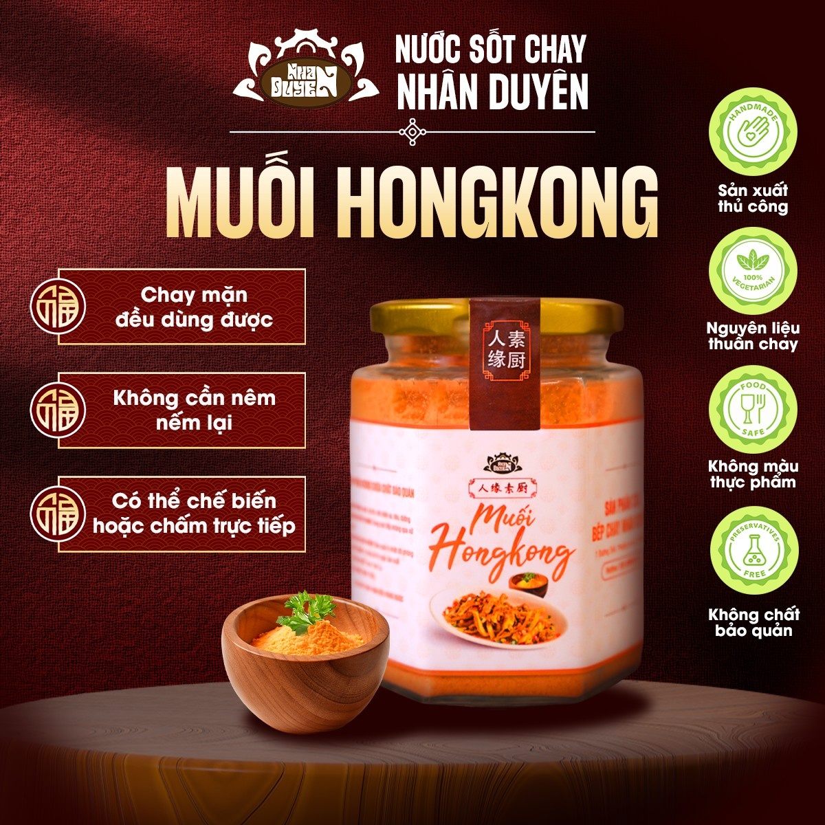 muoi_hong_kong_1