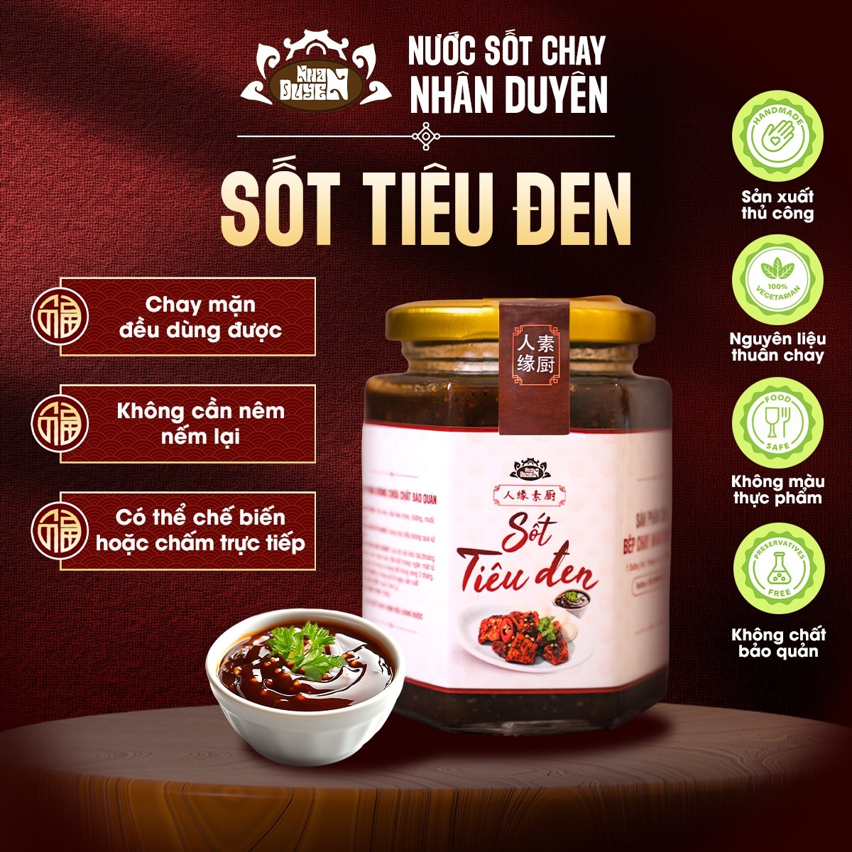 nuoc_sot_chay_tieu_den