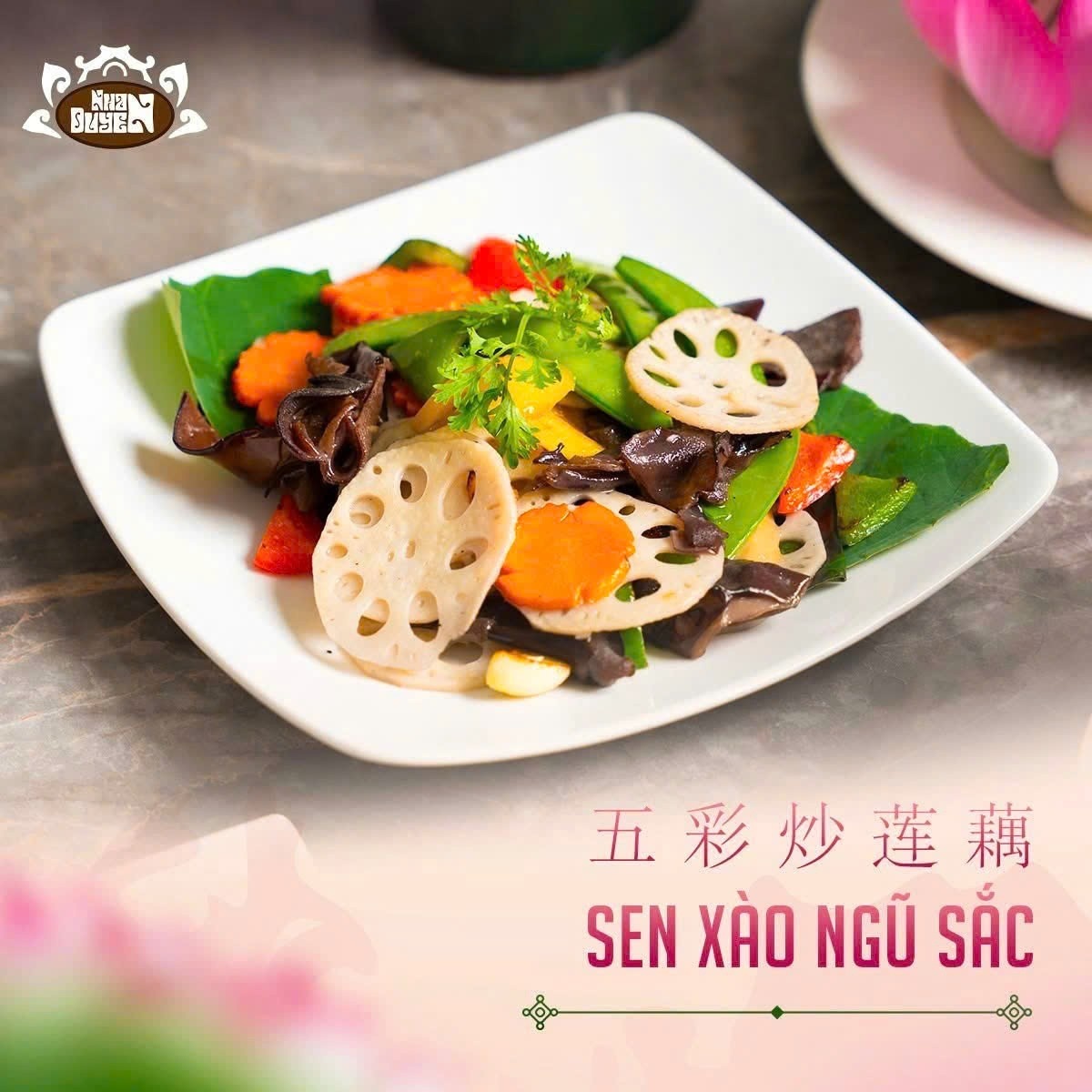 Sen-xao-ngu-sac