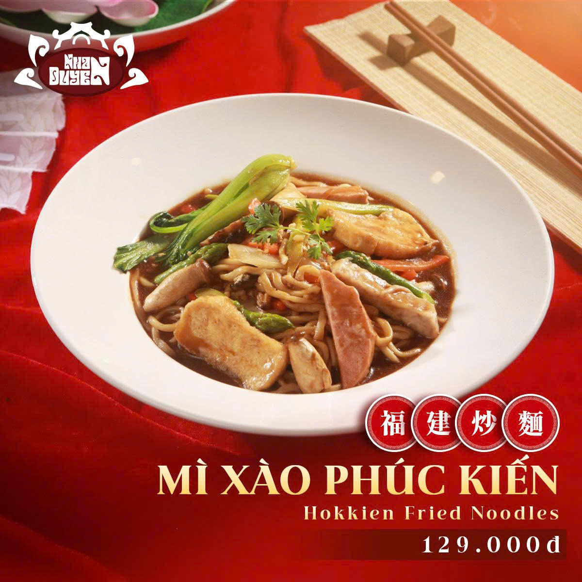 miphuckien